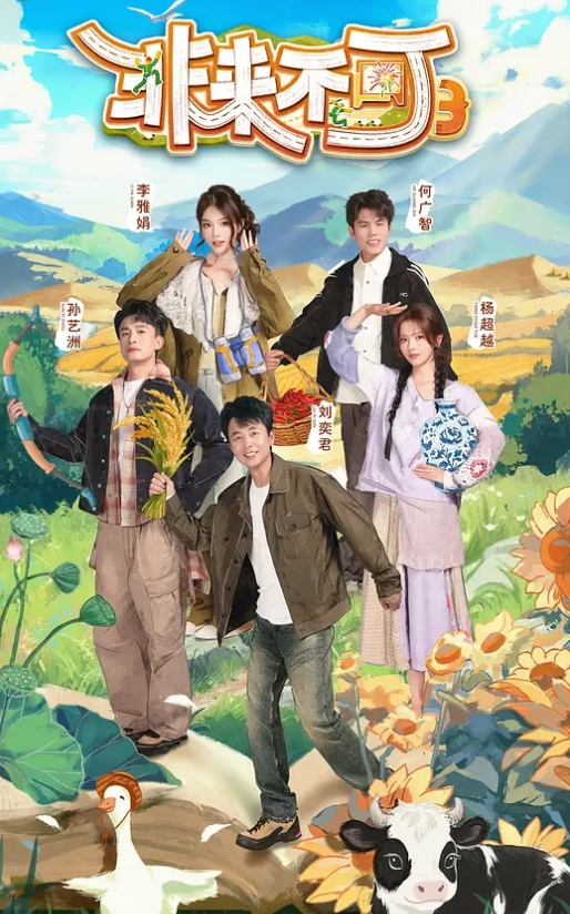 【李娜&郭童童】淫欲游戏王 EP6 节目篇 又舔又爱抚的羞羞惩罚决 - 7M视频