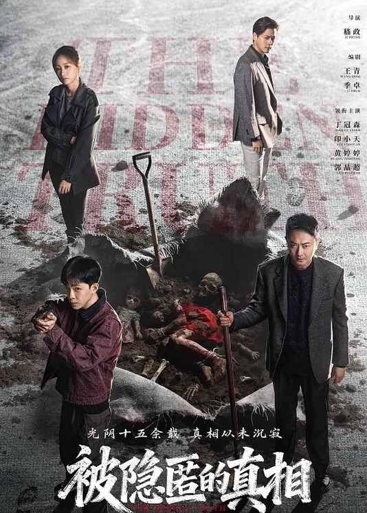 某地财政局科长 赵林 出轨副科长 王梦娜 聊天记录和床上视频被原配曝光 只能说体制内真的太花了 - 7M视频