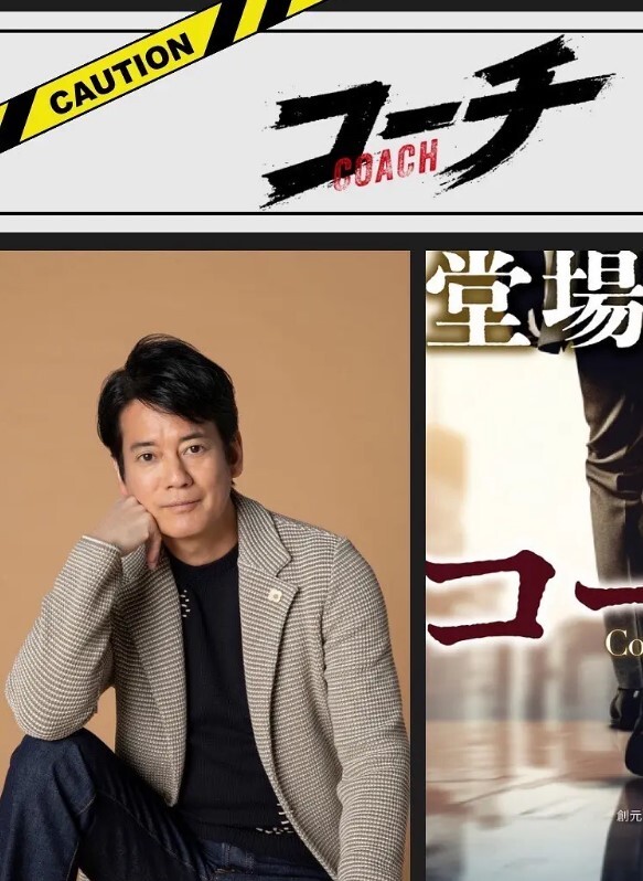 上集银弹攻势花钱约操黑皮体育生 - 7M视频
