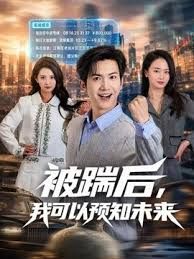 【王楚然】相似度99% 女神瞬间变女优和闺蜜在男生宿舍上演春宫图 - 7M视频