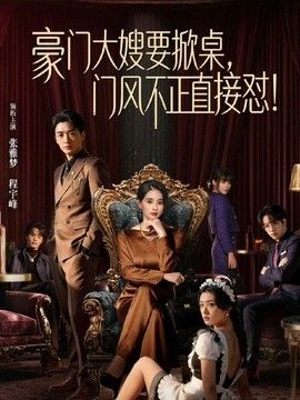 网瘾少女为了买游戏皮肤 帮哥哥解决生理需求 - 7M视频