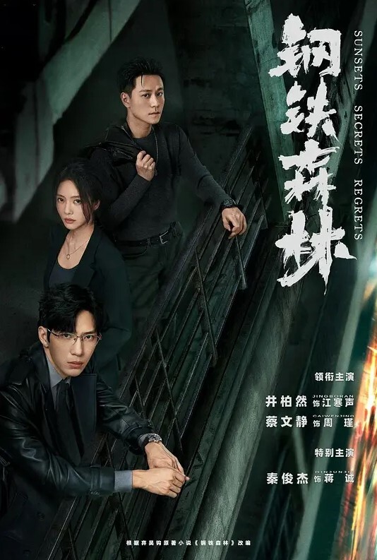 又被班.主任叫.到楼道.训话了 - 7M视频