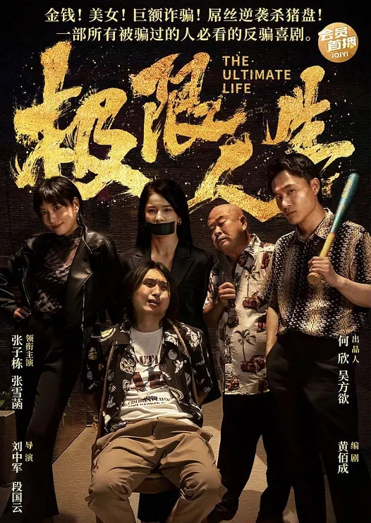 长腿模特妹子很主动我只管着躺者享受 - 7M视频