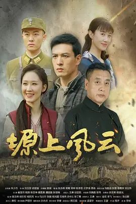 【原创】结婚前的疯狂，给前男友的最后一次内射奖励 - 7M视频