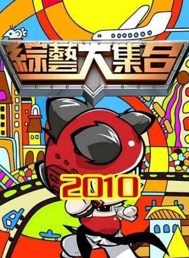 网红私拍像吃了大力丸一样爆肏直接把妹子干服了说不行了杀猪般惨叫 - 7M视频
