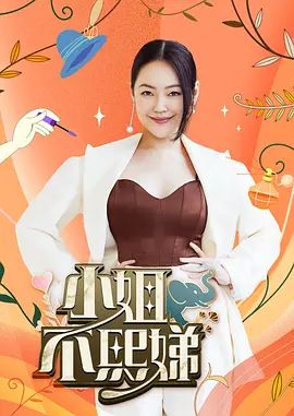【奶气原创】女儿为了不让我和她妈妈离婚，将她的第一次给了我 - 7M视频