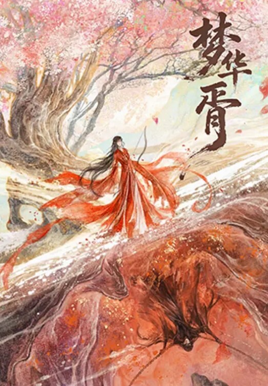 不见星空可爱女仆性服务 - 7M视频