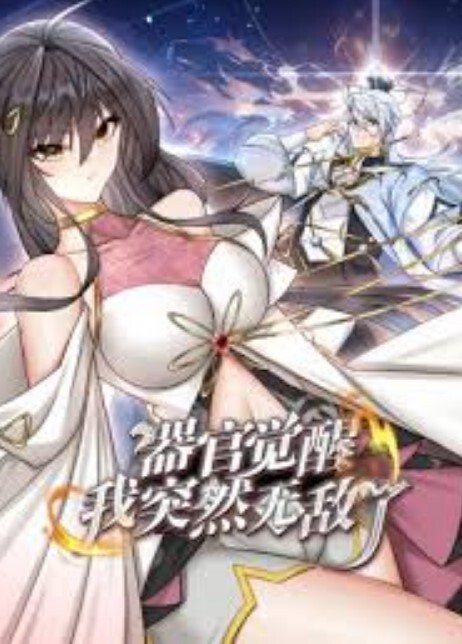 健身610HeiZhen4 - 7M视频