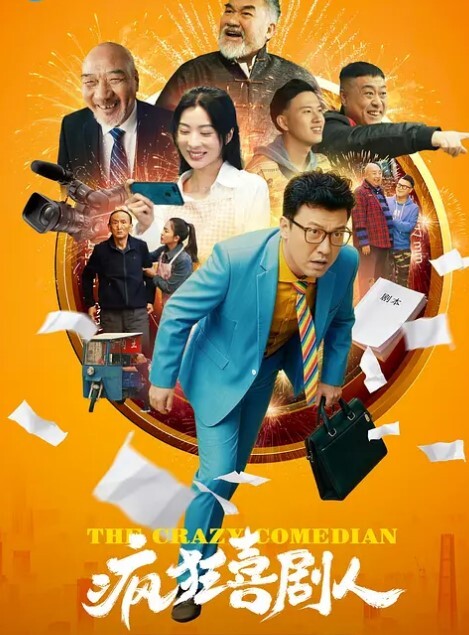SYLD纪律后巷中文字幕 - 7M视频