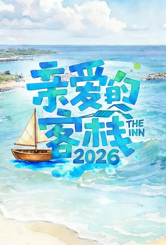 给职业组哥俩的床边服务 - 7M视频