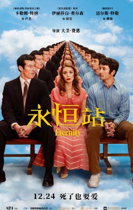 我勾引了我继妹的男朋友，他把他的鸡巴放进了我体内！ - 7M视频