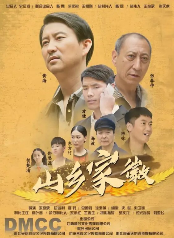 圣诞夜节目3p骚货圣诞夜找两男玩3p - 7M视频