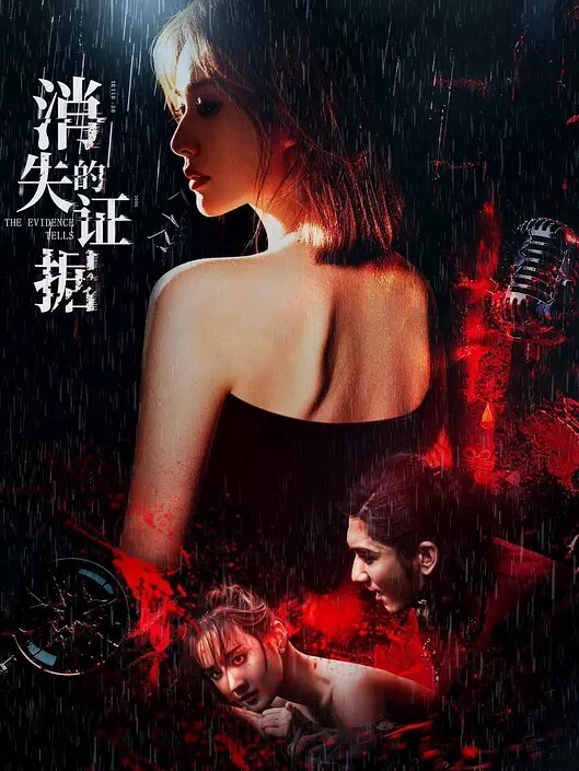 小黑探花骑着小摩托去炮楼坐着几个小姐姐应观众要求点御姐直接开操扶着大屁股后入 - 7M视频