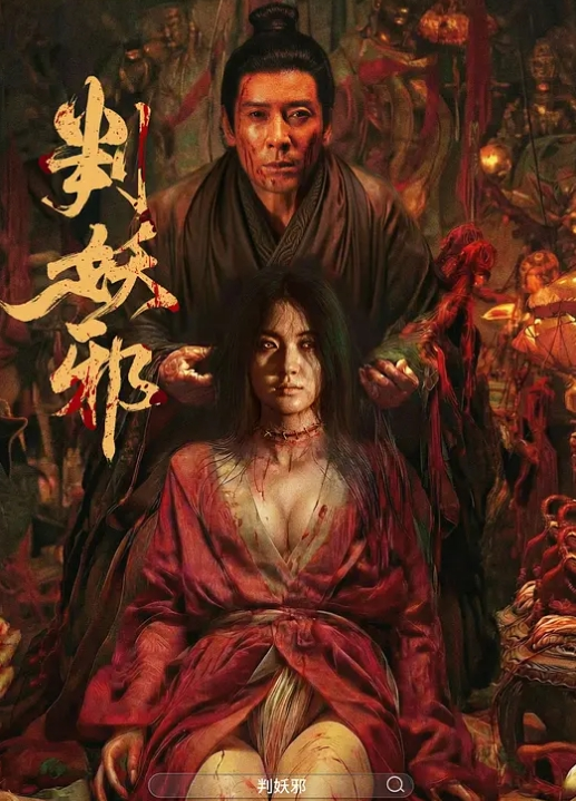 包养干儿子公务员蓝阿姨包养干儿子喜欢吃鲜肉棒被内射要舔净每一滴残留的精液和爱液混合体 - 7M视频