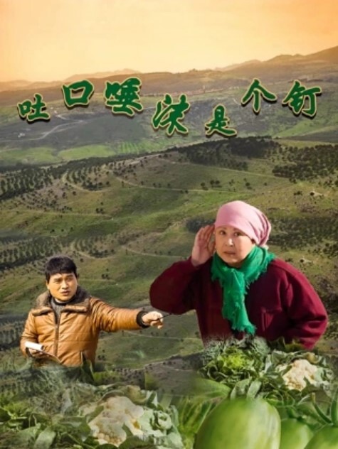 小哥强上刚成年高中小表妹对白有趣 - 7M视频