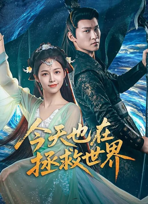 酥酥黑丝骚情秘书肛门玩弄骑乘自慰 - 7M视频
