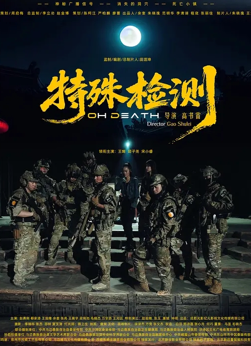 大神的嫩萝玩物_奸淫妹妹篇_JK白丝被调教成性奴_肉棒火力输出蜜穴_淫叫不止_口爆劲射 - 7M视频