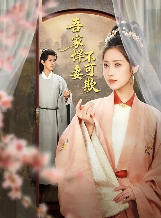 女高中生疫情期间上门用手脚口服侍秃头大叔赚钱娴熟的手法应该不是第一次来 - 7M视频