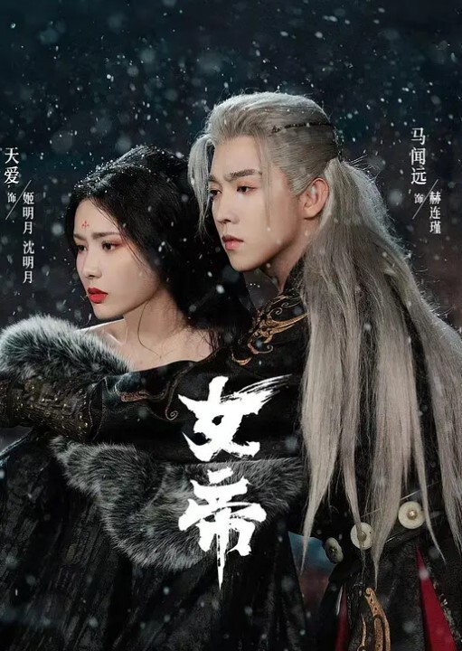 网曝黑料疑似影星颜丹晨被日视频流出 - 7M视频