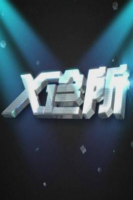 日本亲热视频 - 7M视频
