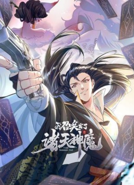 近亲乱伦禽兽舅舅诱骗高中侄女乱伦野战真实诱奸对白精彩带字幕乱伦 - 7M视频