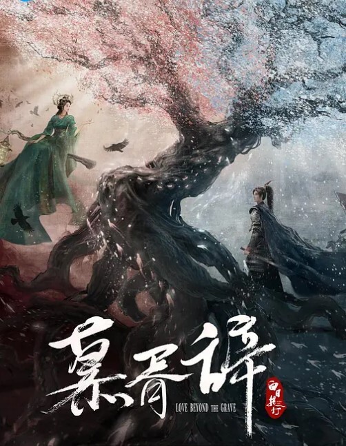 自拍泄密流出引诱学院在读大学生妹子肤白屁股肥情趣开档黑絲很能叫 - 7M视频