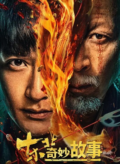 私密视频曝光武汉房地产公司设计师朱茹珺跪地深情口爆吞精被渣男猛干淫叫不断 - 7M视频