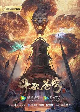 3D原神群p淫趴 - 7M视频