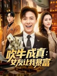 七天探花极品黑丝萌妹子 - 7M视频