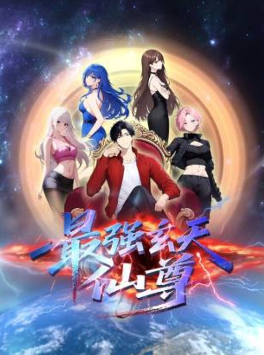 [Green Bunny] 超神伝説うろつき童子8・未来篇3 シーザーズ・パレスの崩壊 - 7M视频