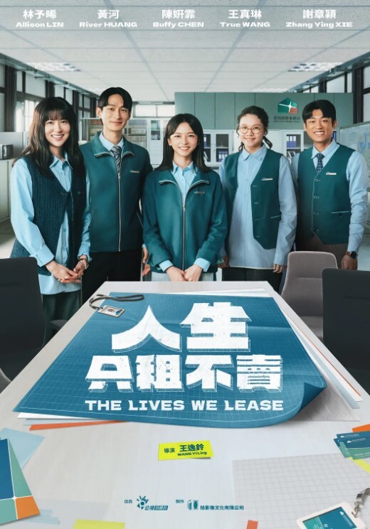 姐弟乱伦跟姐姐在一起的性福一天疯狂性爱操遍整个房间超爽 - 7M视频
