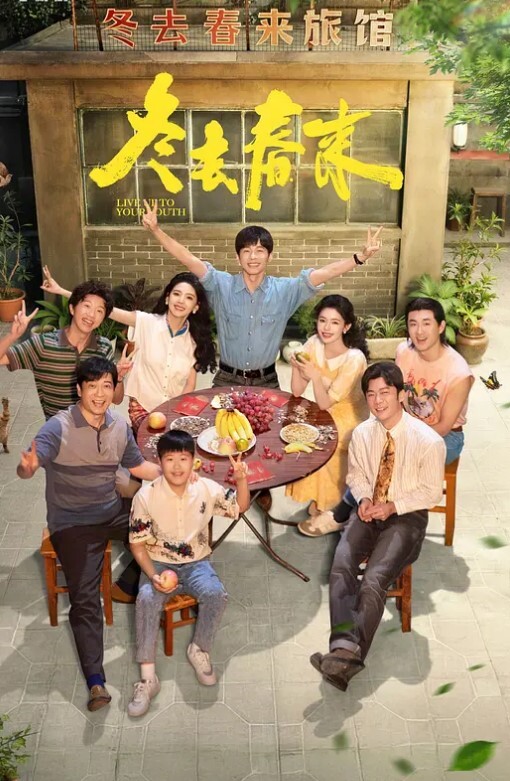 里番 偶像女友堕落NTR 1 - 7M视频