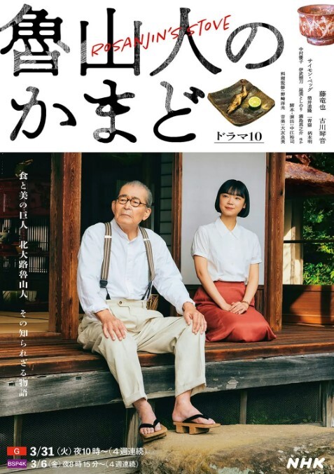 黑客破解家庭网络摄像头偷拍小夫妻玩难度姿势做爱媳妇也太不讲究卫生擦完鼻子的卫生纸再去擦逼 - 7M视频