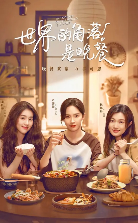橙橙小女孩被干哭了超级刺激无套啪啪轮流狂干已成年各种蹂躏其中一个无套 - 7M视频