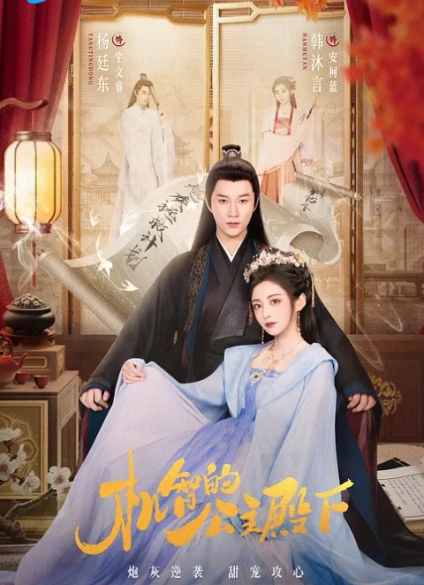 美[极品美腿] 完美修女的午间性爱 - 7M视频