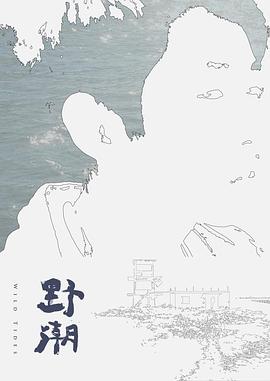 【桃视频】淫荡漂亮小姨子-被姐夫干到淫叫连连 - 7M视频