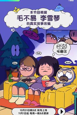 撸管专用视频 - 7M视频