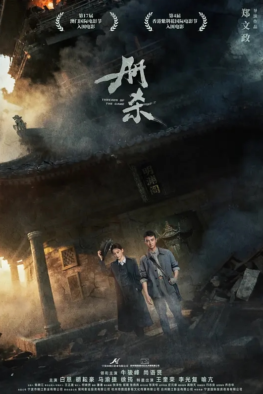 会所选妃场面刺激风骚小少妇服务周到技术好激情啪啪骚气逼人 - 7M视频
