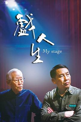 大香蕉原网址在线观看 - 7M视频