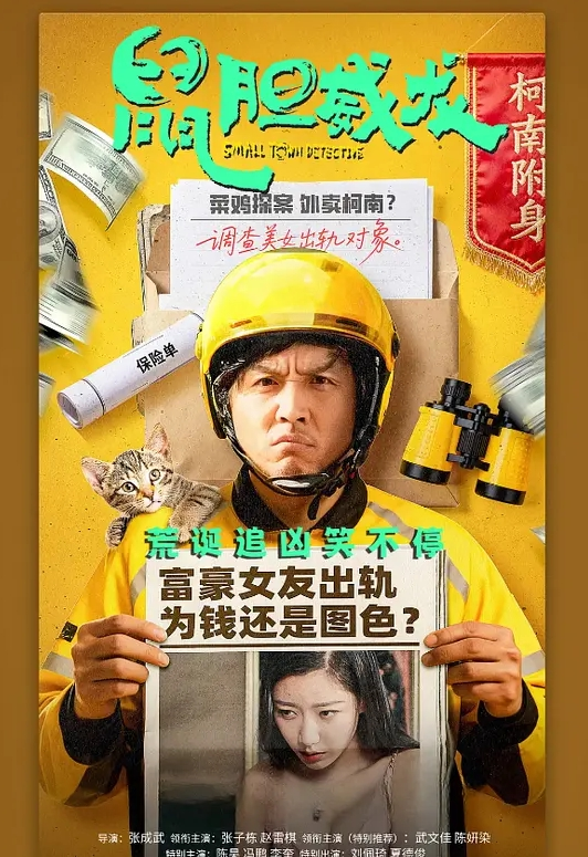 挑战真实餐厅极限露出无套啪啪内射首次无套啪啪内射 - 7M视频