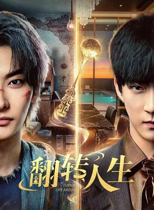 鸠摩智探花3000网约戴眼镜的邻家精神小妹刚满18岁圆润的胸部手感很好插进去好痛让我不要插那么深 - 7M视频