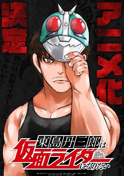 【沈清棠】 MSD-198 痴呆儿子的桃花运 傻儿子操了大胸美少女 - 7M视频