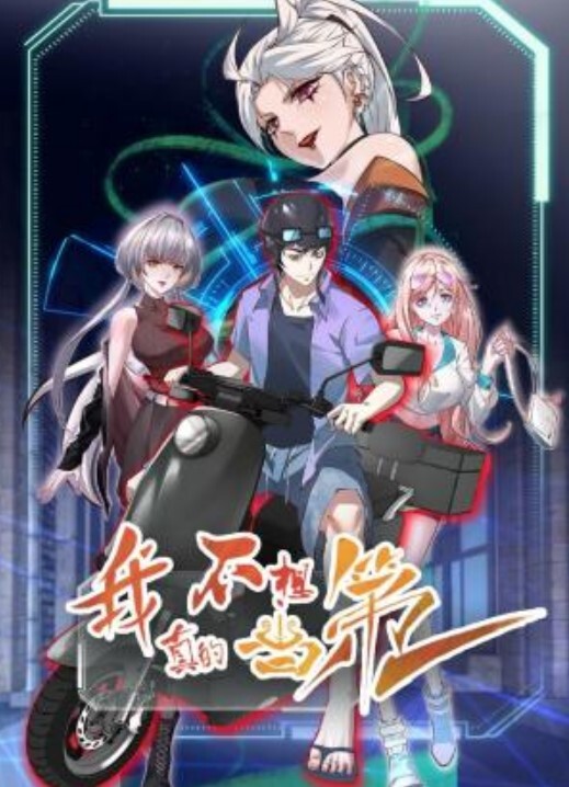 [Animan] 宮崎摩耶大図鑑 巻ノ一 - 7M视频