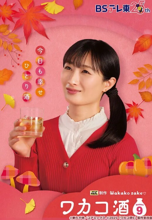 校园女女恋极骚学妹约学姐磨豆腐学妹好会扭哦 - 7M视频