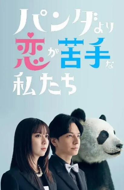 新人美女初下海1 - 7M视频