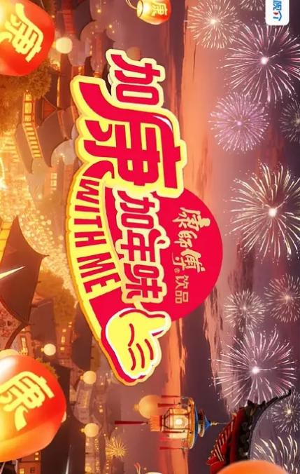 村长寻花约了个长发妹子TP啪啪肉丝高跟鞋舔奶掰穴扣弄上位骑乘后入猛操呻吟. - 7M视频