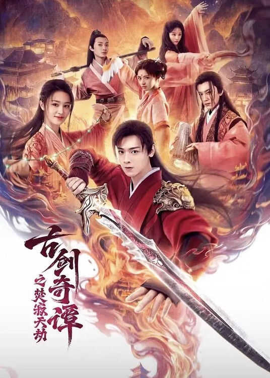 幼儿园反.差舞蹈老师自.拍勾引富二.代得家长曼妙的身.姿和她那蝴.蝶逼真的是太.有气质了 - 7M视频