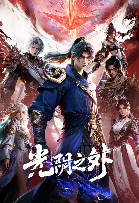 [美国]武装部队(1974) - 7M视频