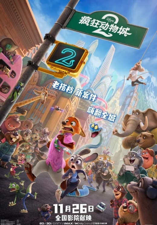 伟哥足浴会所撩妹少妇女技师2800约到宾馆开房服务态度不好差点翻车说不退钱就报警 - 7M视频