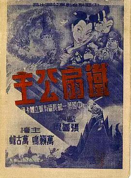 青青在线视频免费 - 7M视频